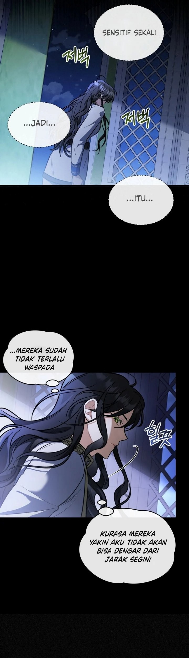 Shadowless Night chapter 22 halaman 8