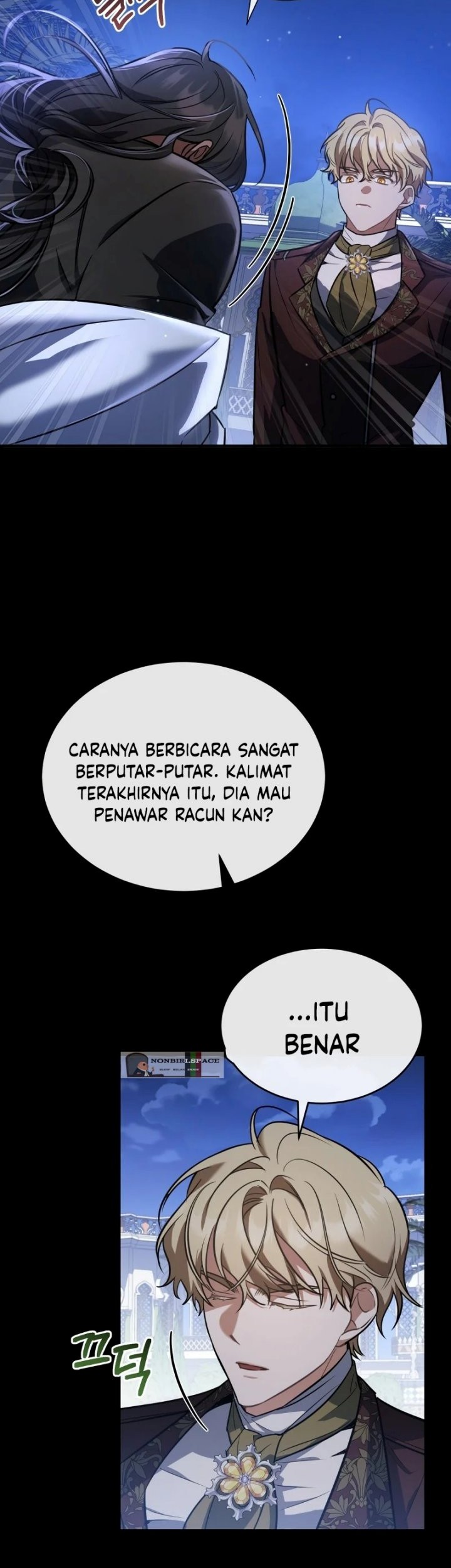 Shadowless Night chapter 22 halaman 13