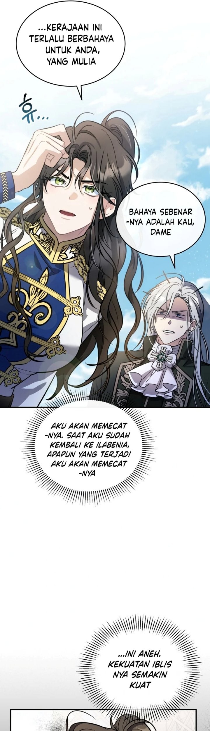 Shadowless Night chapter 22 halaman 21