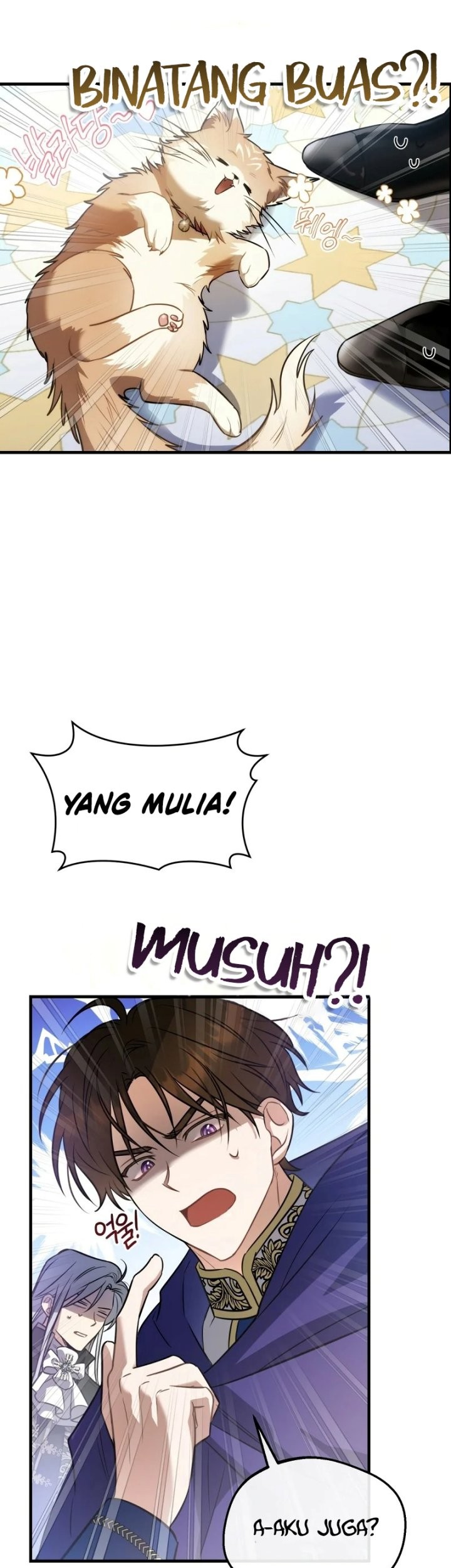 Shadowless Night chapter 22 halaman 25