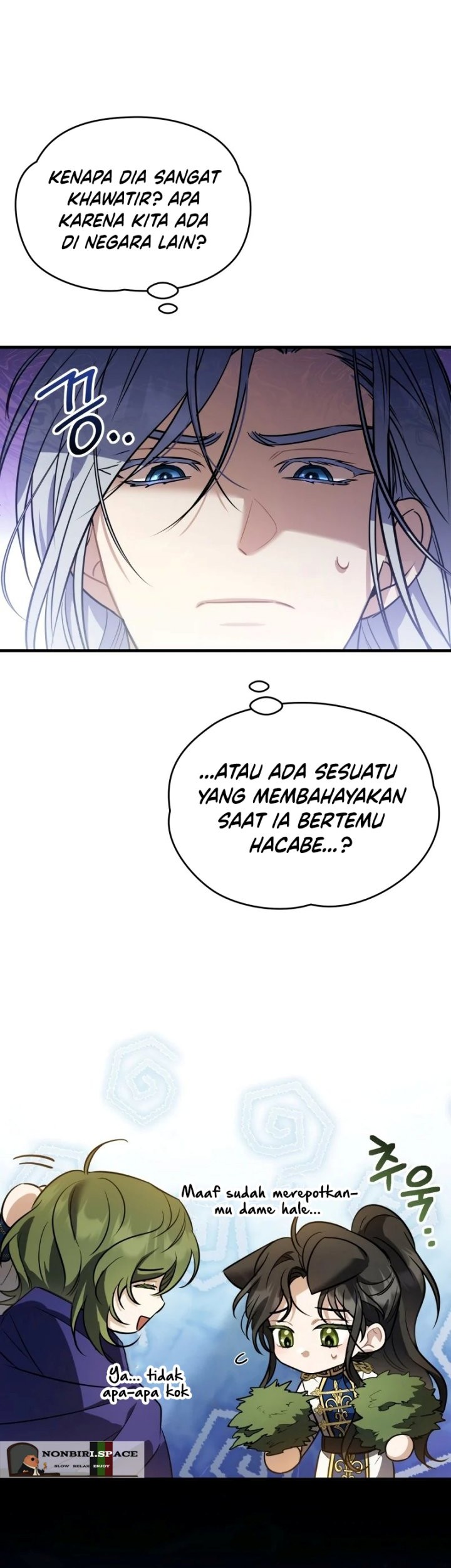 Shadowless Night chapter 22 halaman 31