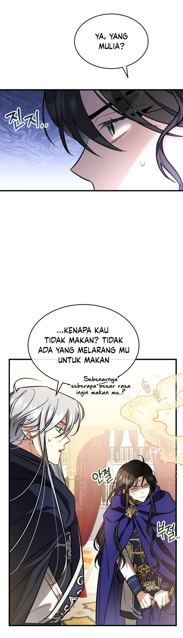 Shadowless Night Bab 24 halaman 9