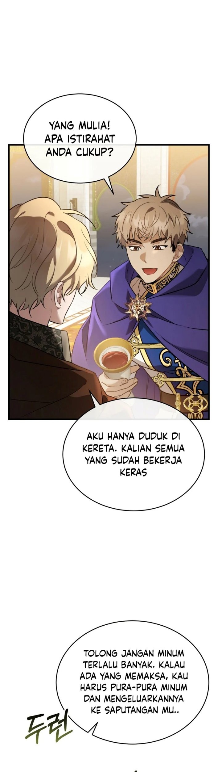 Shadowless Night Bab 24 halaman 17