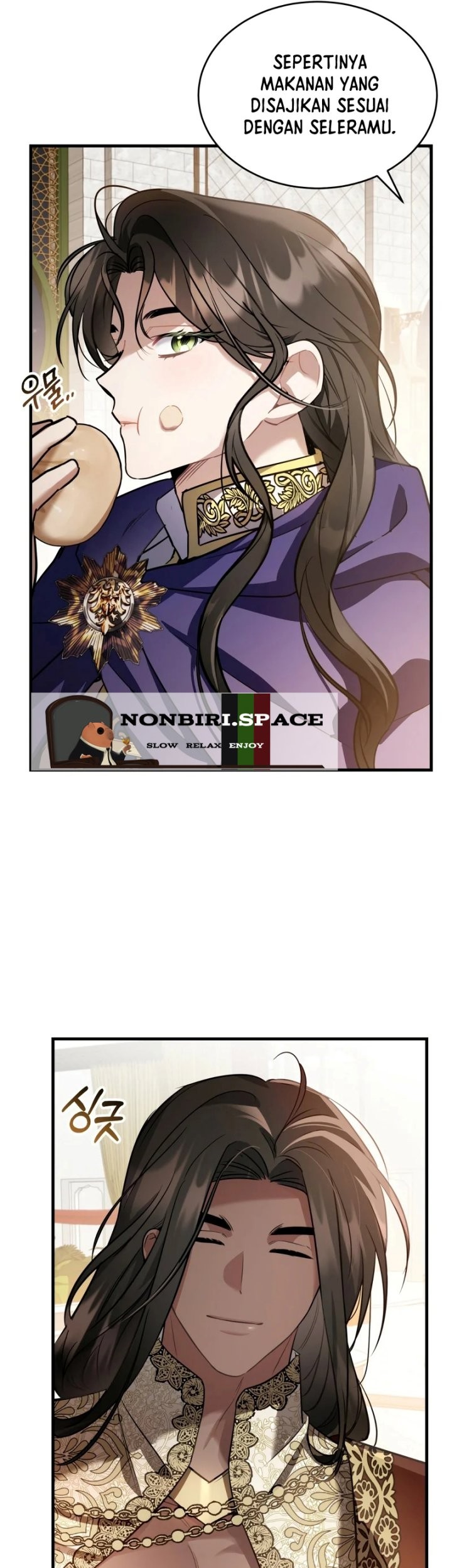 Shadowless Night Bab 25 halaman 11