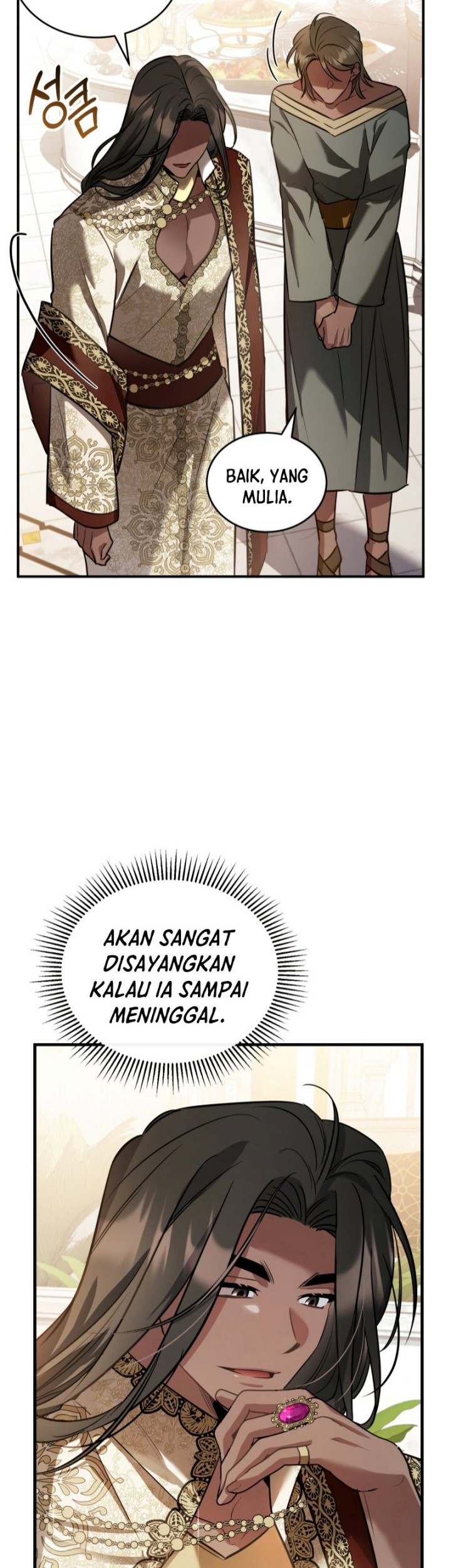 Shadowless Night Bab 25 halaman 28