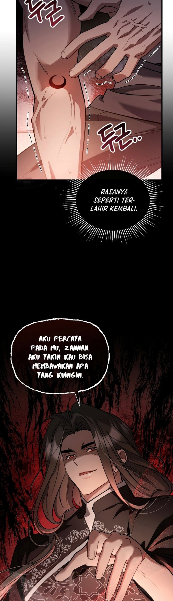 Shadowless Night Bab 27 halaman 3