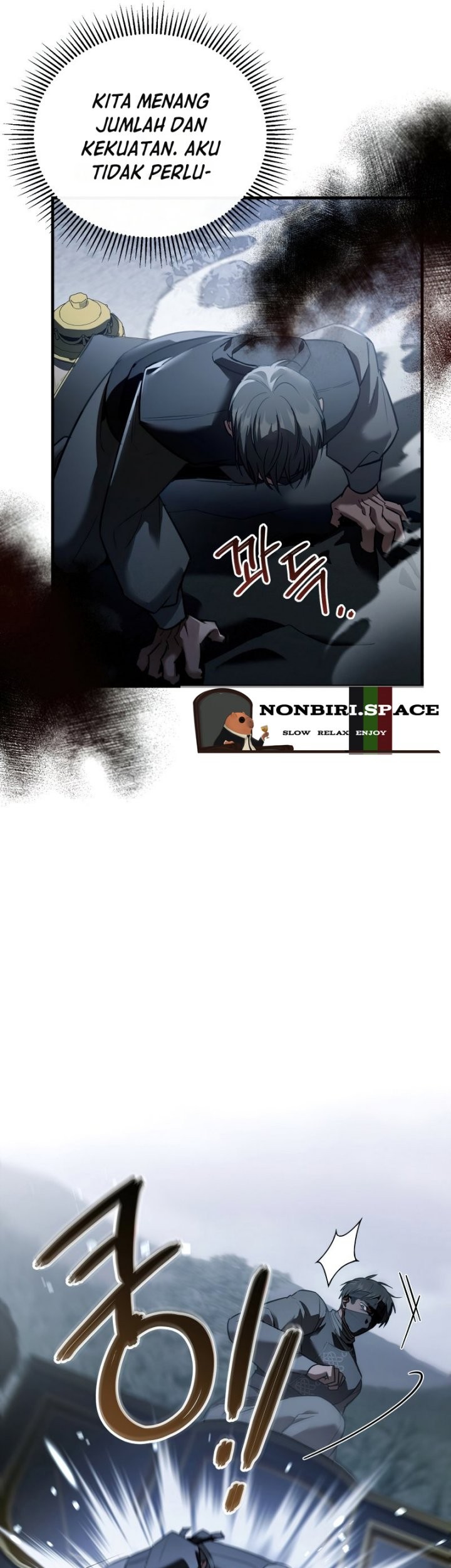 Shadowless Night Bab 27 halaman 52