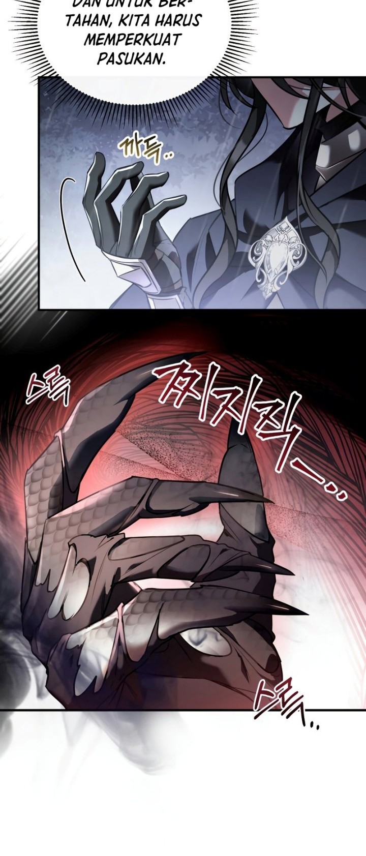 Shadowless Night chapter 28 halaman 4