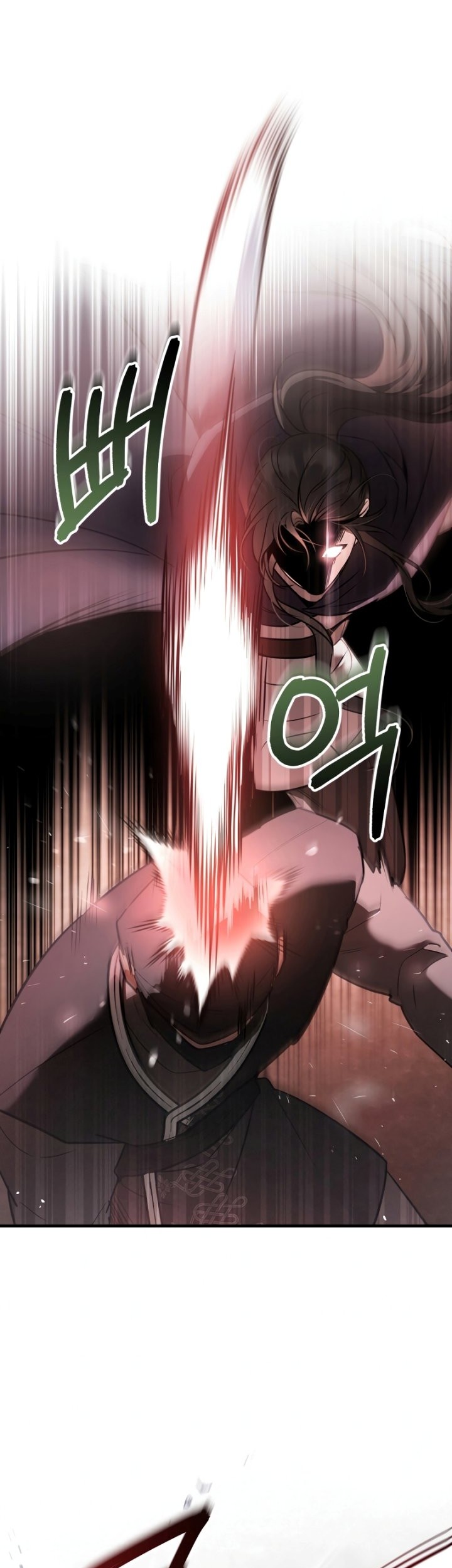 Shadowless Night chapter 28 halaman 7