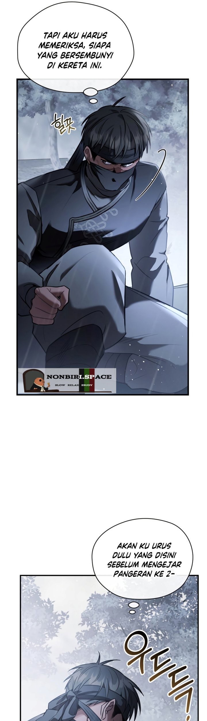 Shadowless Night chapter 28 halaman 10