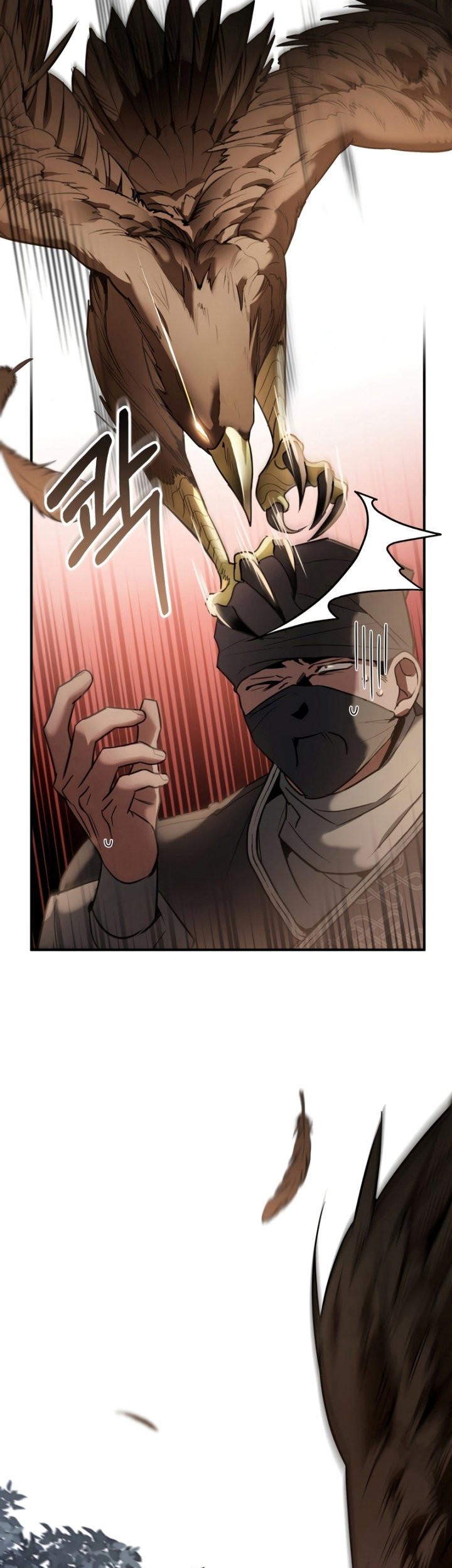 Shadowless Night chapter 28 halaman 24