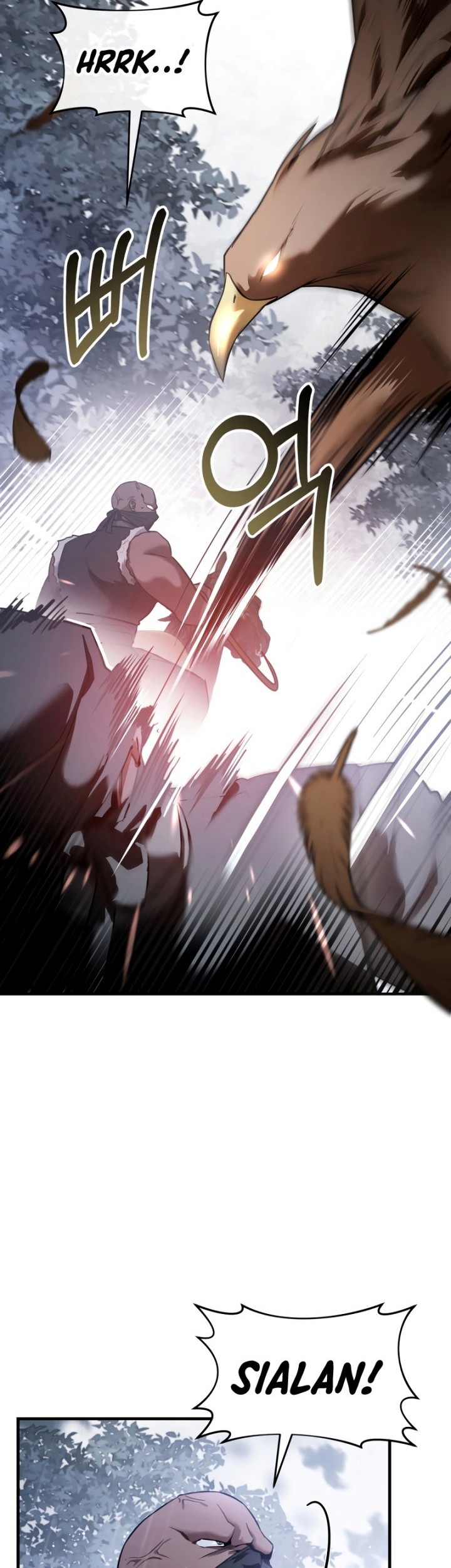 Shadowless Night chapter 28 halaman 25
