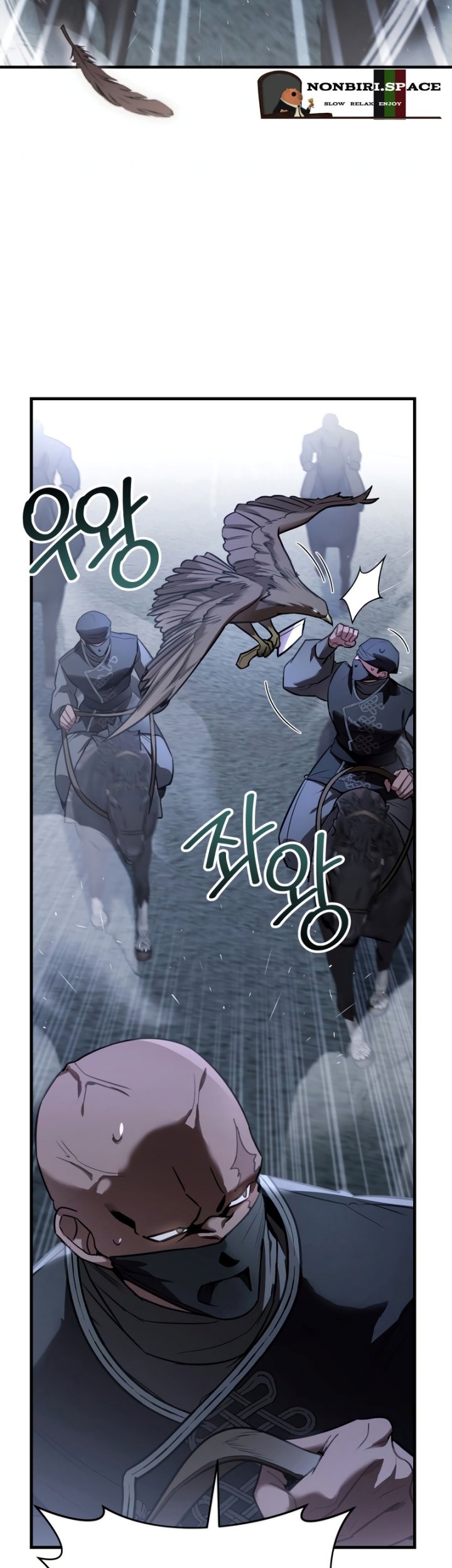 Shadowless Night chapter 28 halaman 36