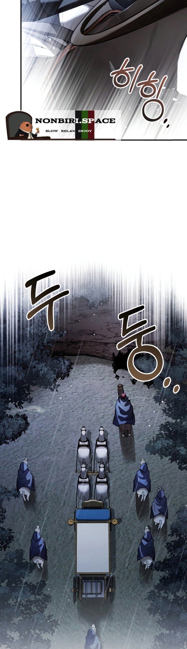 Shadowless Night chapter 28 halaman 39