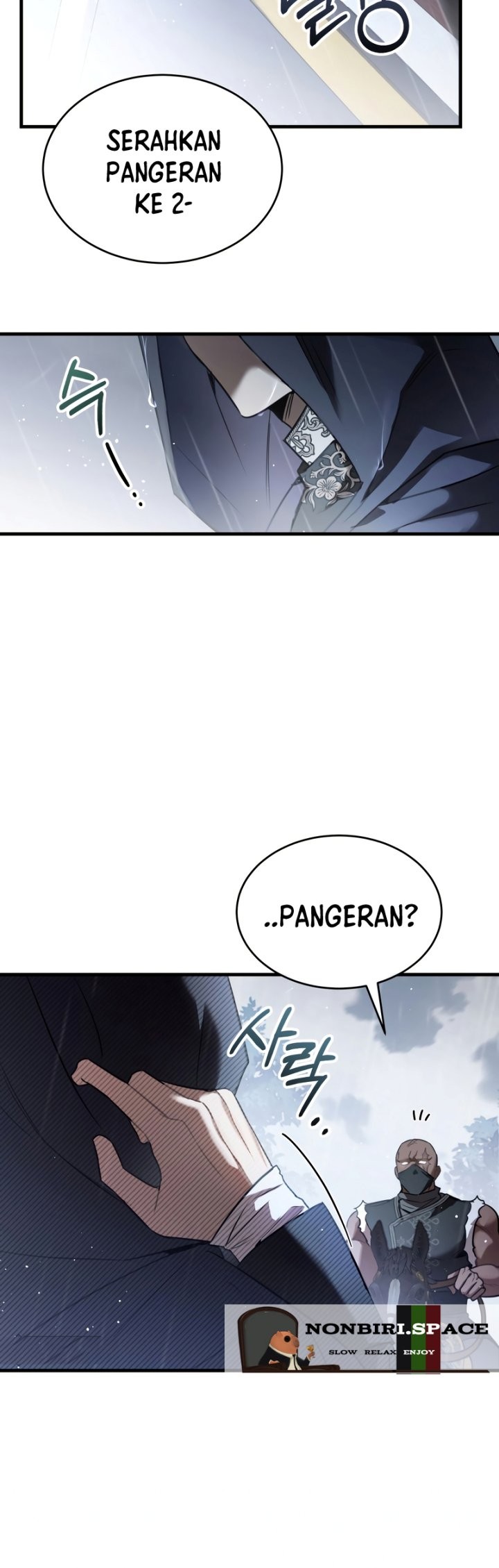 Shadowless Night chapter 28 halaman 42