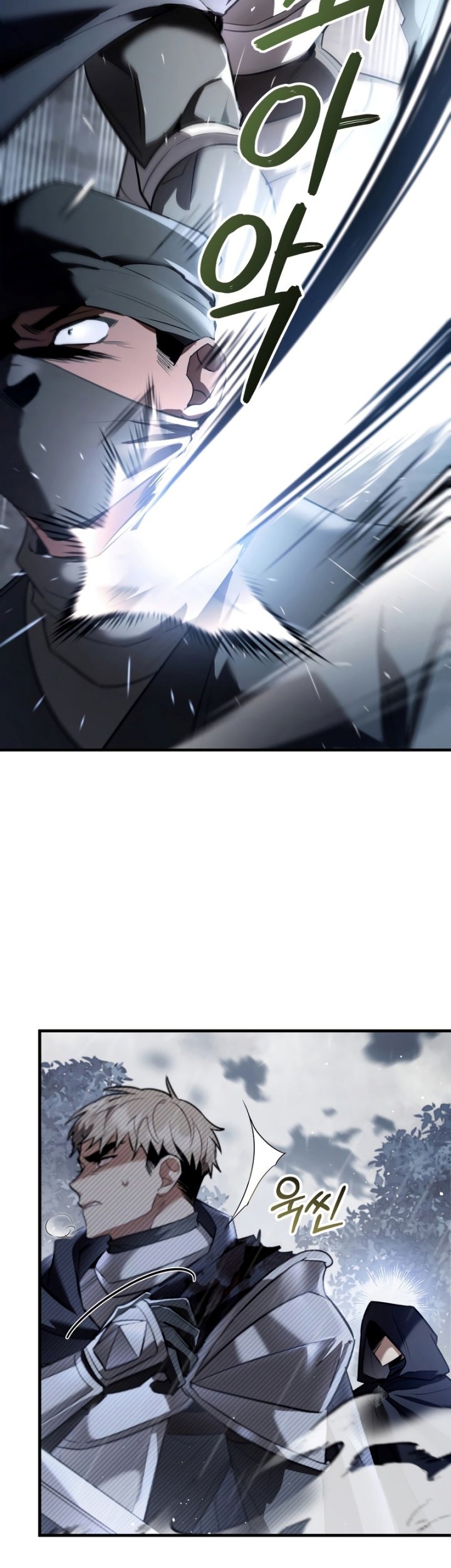 Shadowless Night chapter 28 halaman 46