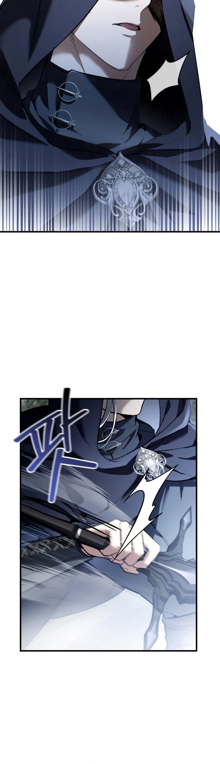 Shadowless Night chapter 28 halaman 50