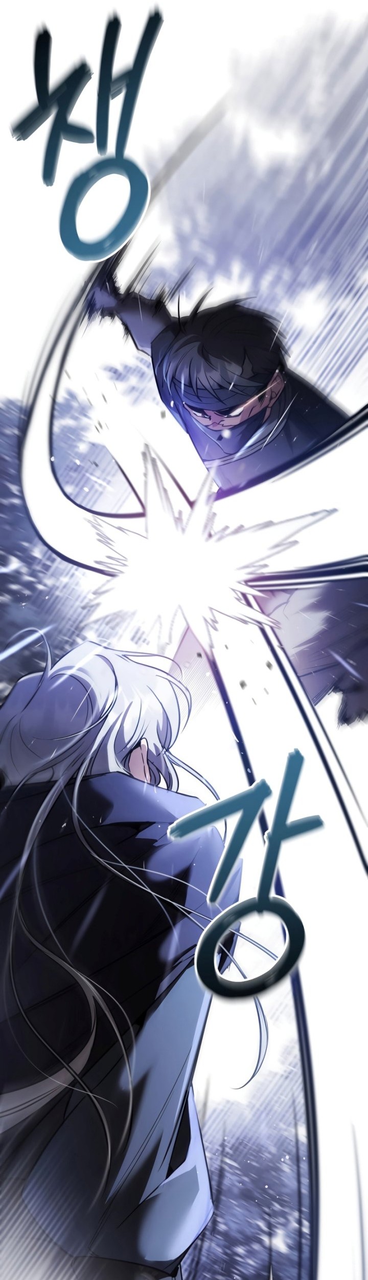 Shadowless Night chapter 28 halaman 51