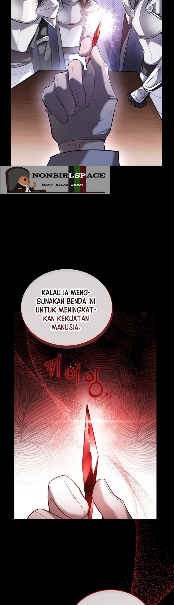 Shadowless Night chapter 29 halaman 4
