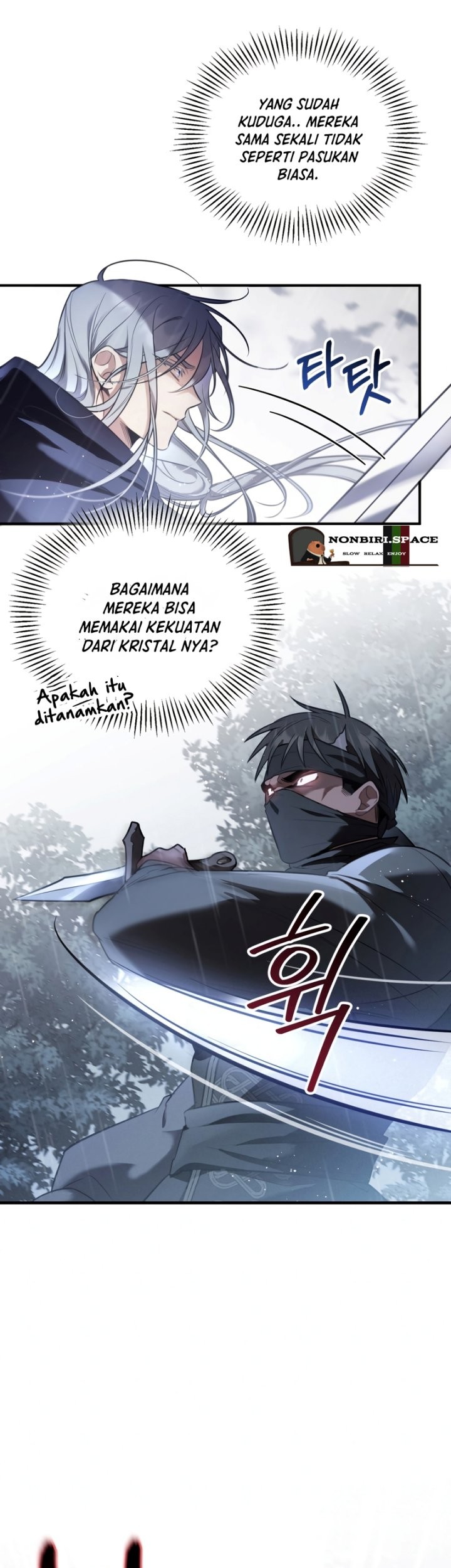 Shadowless Night chapter 29 halaman 7