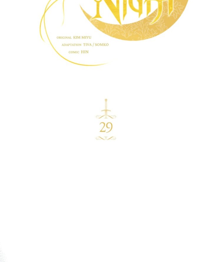 Shadowless Night chapter 29 halaman 12