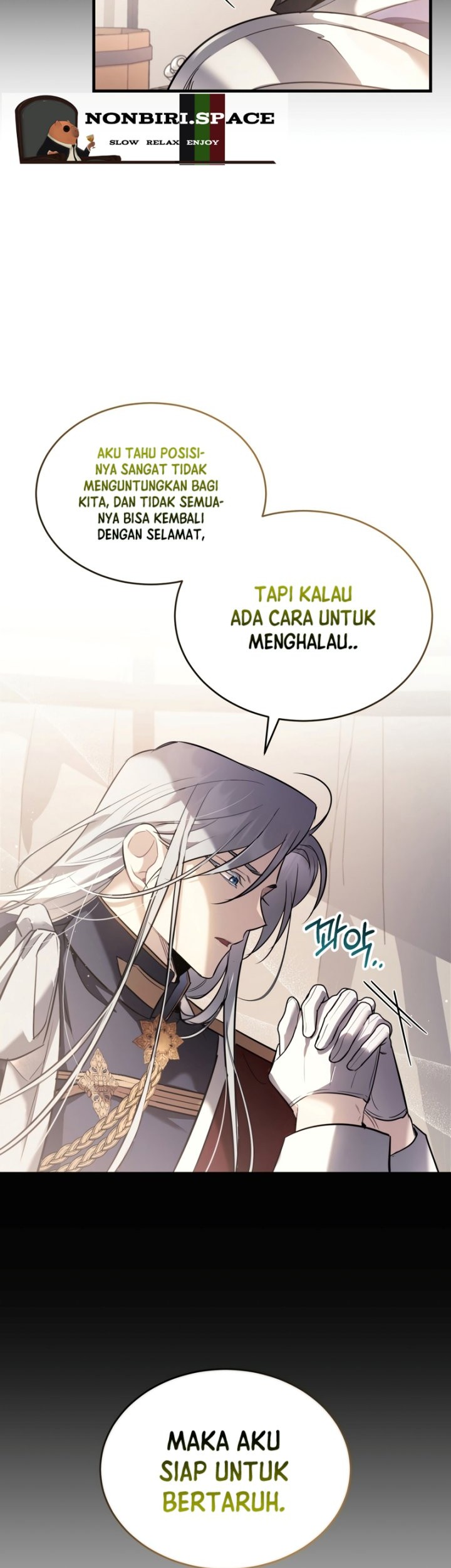 Shadowless Night chapter 29 halaman 15