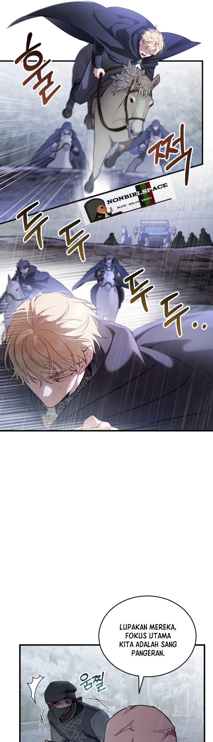 Shadowless Night chapter 29 halaman 18