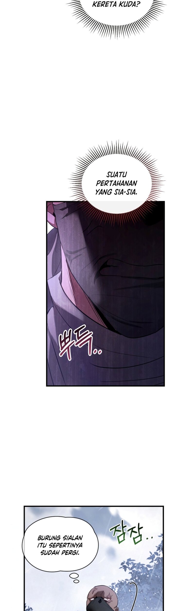 Shadowless Night chapter 29 halaman 20