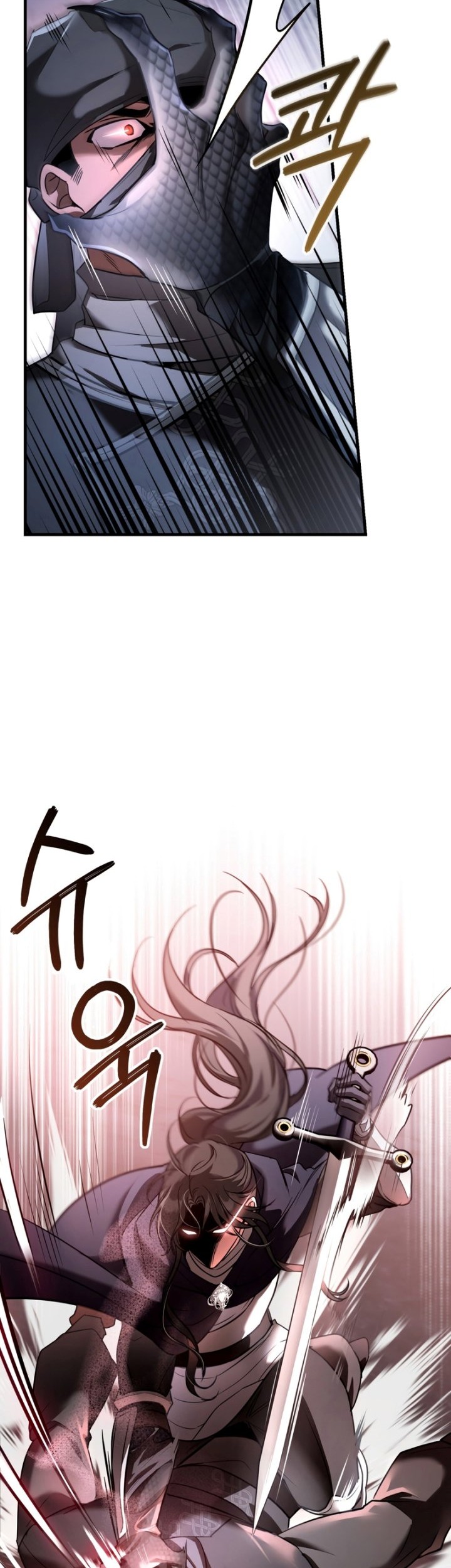 Shadowless Night chapter 29 halaman 30