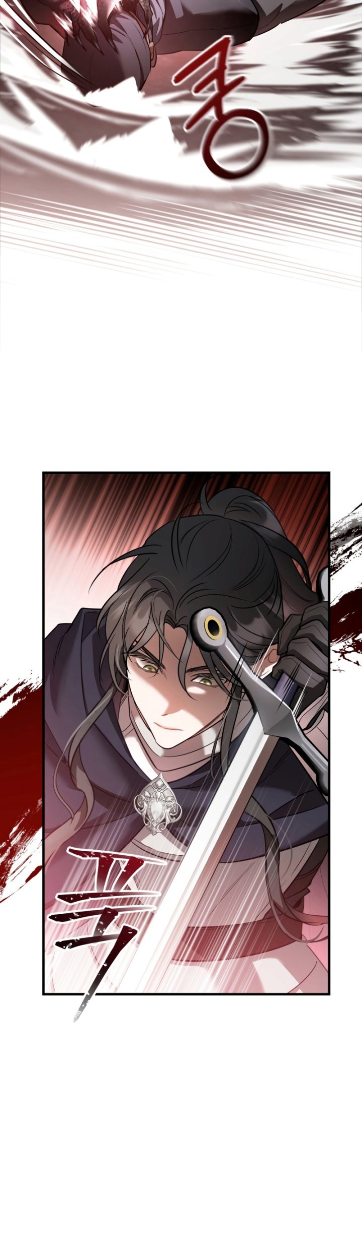 Shadowless Night chapter 29 halaman 31