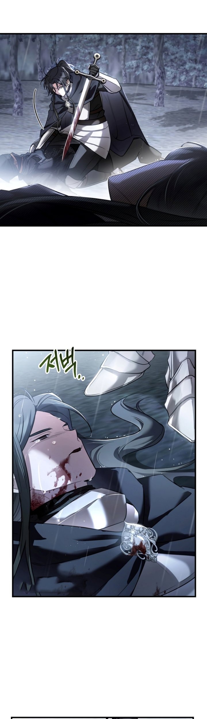 Shadowless Night chapter 29 halaman 32