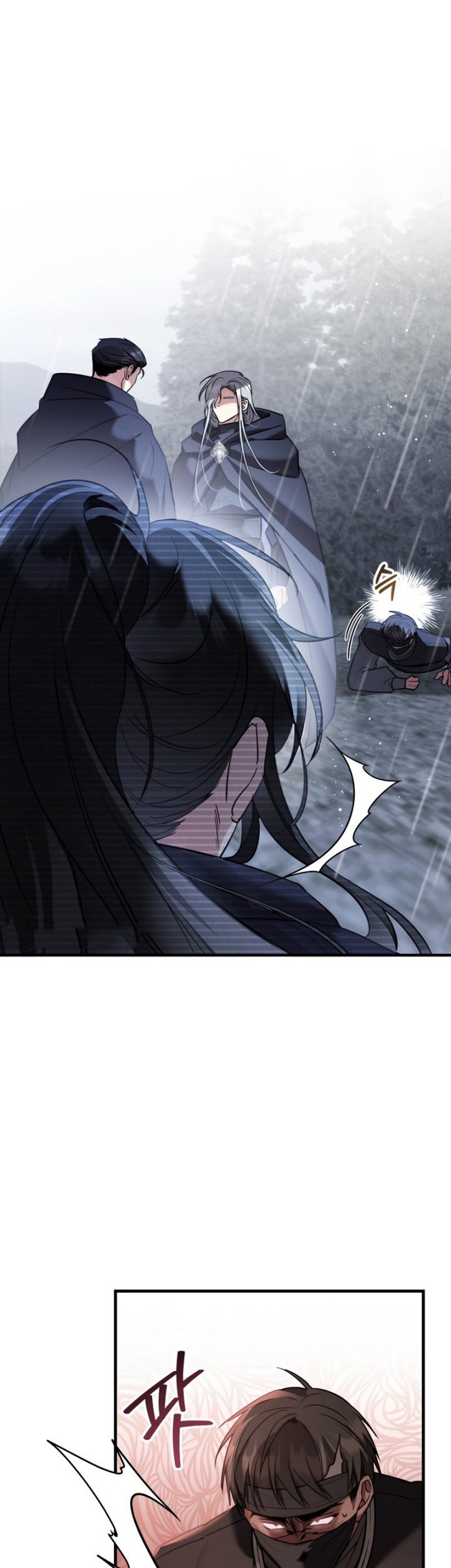 Shadowless Night chapter 29 halaman 36