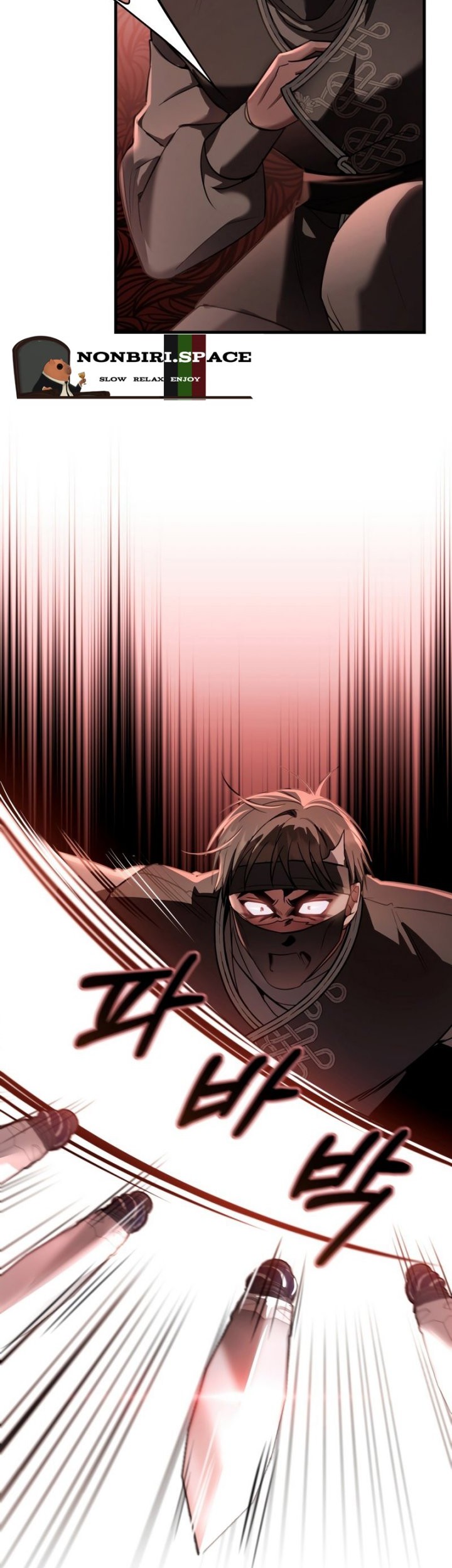 Shadowless Night chapter 29 halaman 37