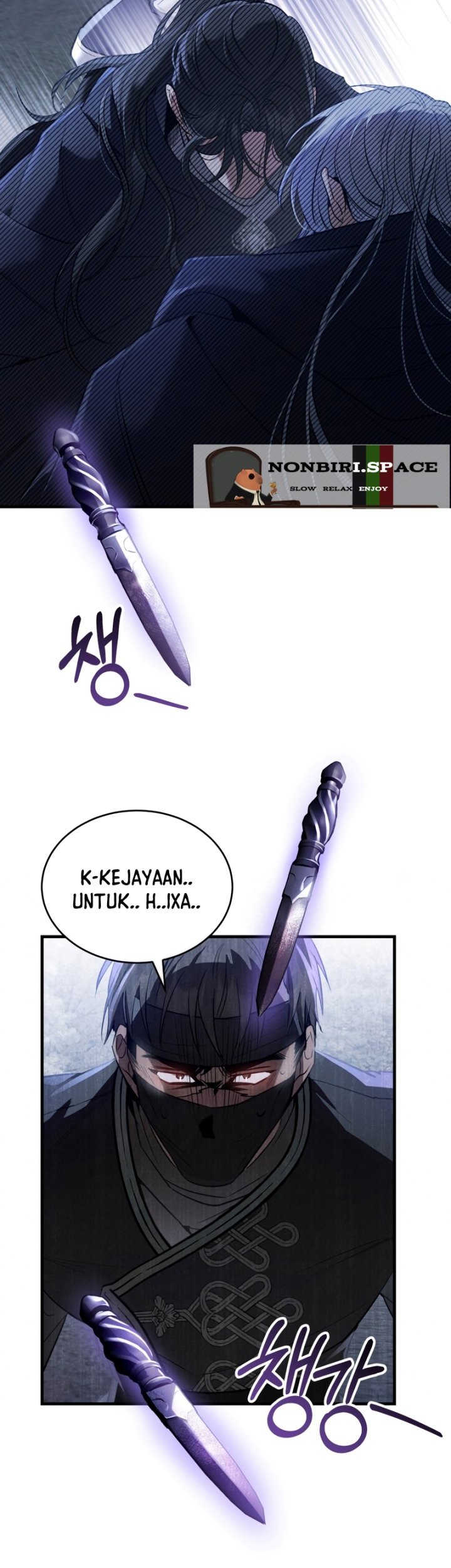 Shadowless Night chapter 29 halaman 42