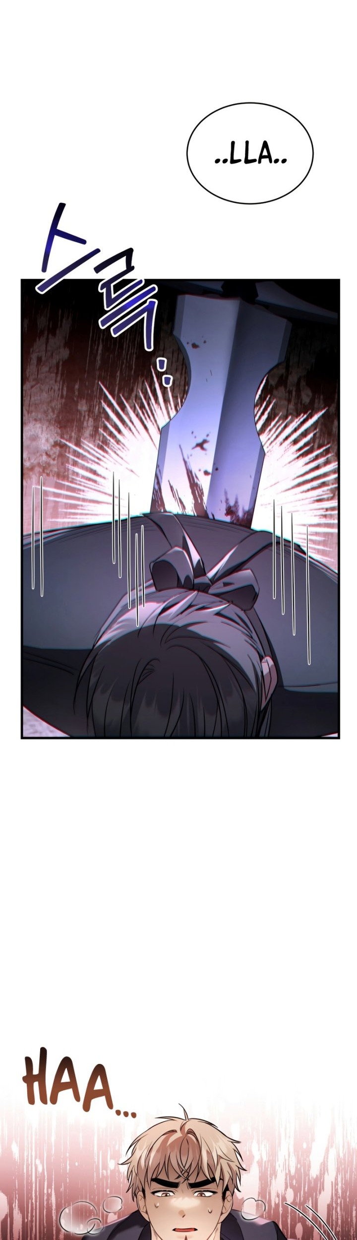 Shadowless Night chapter 29 halaman 43