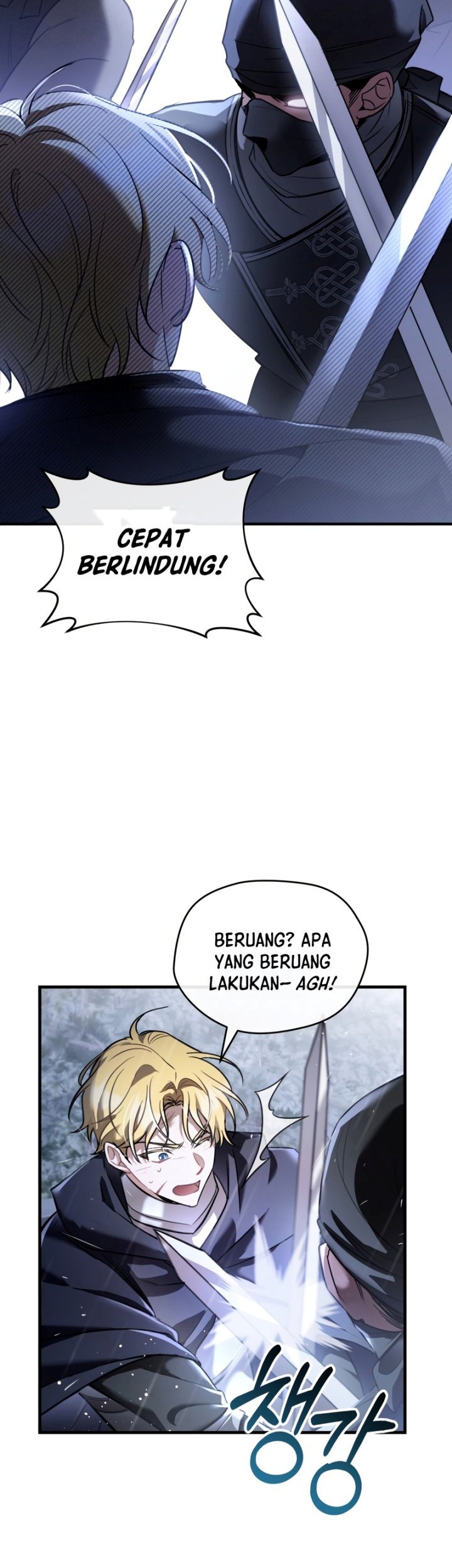 Shadowless Night Bab 30 halaman 8