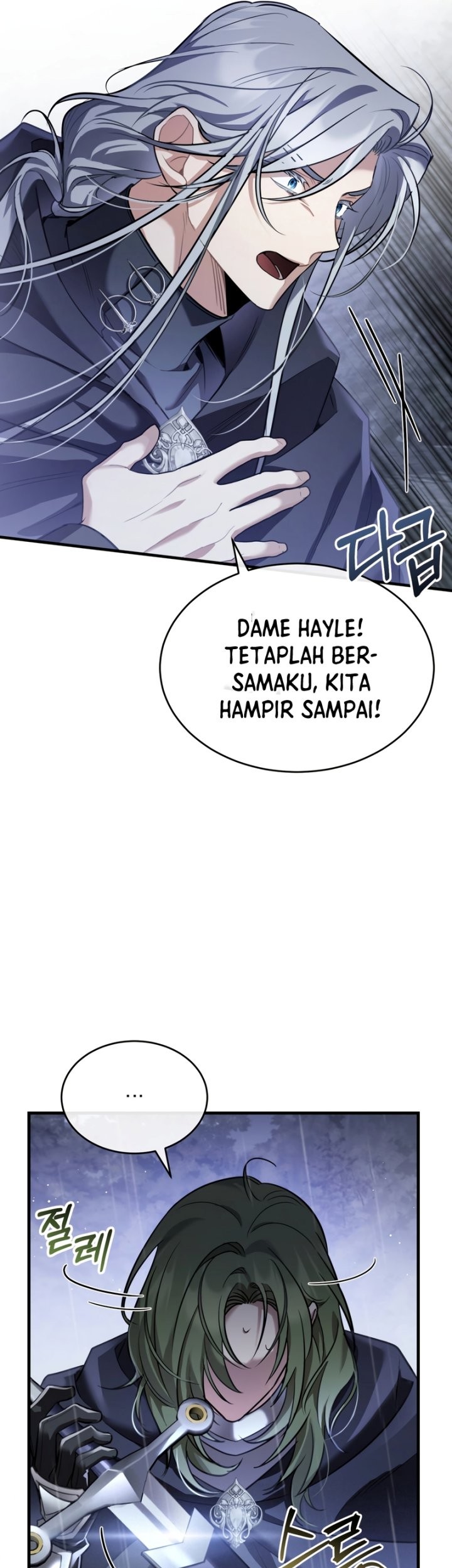 Shadowless Night Bab 30 halaman 35