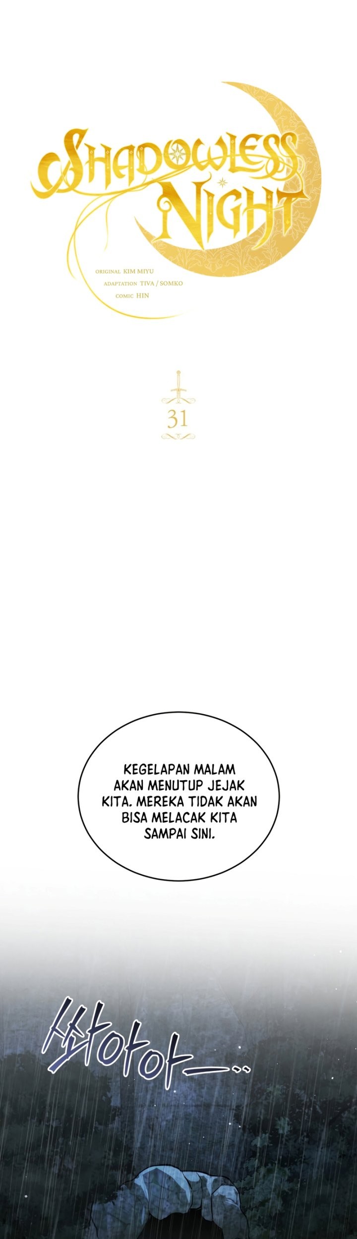 Shadowless Night Bab 31 halaman 5