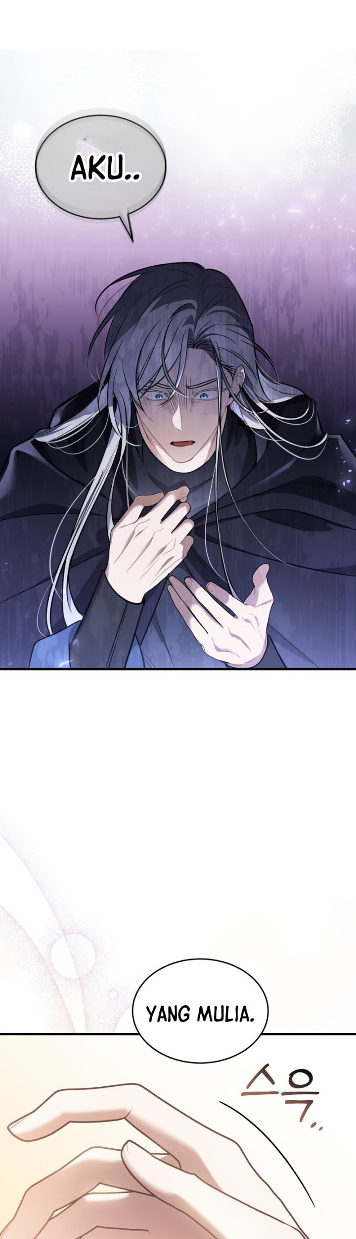 Shadowless Night Bab 32 halaman 15