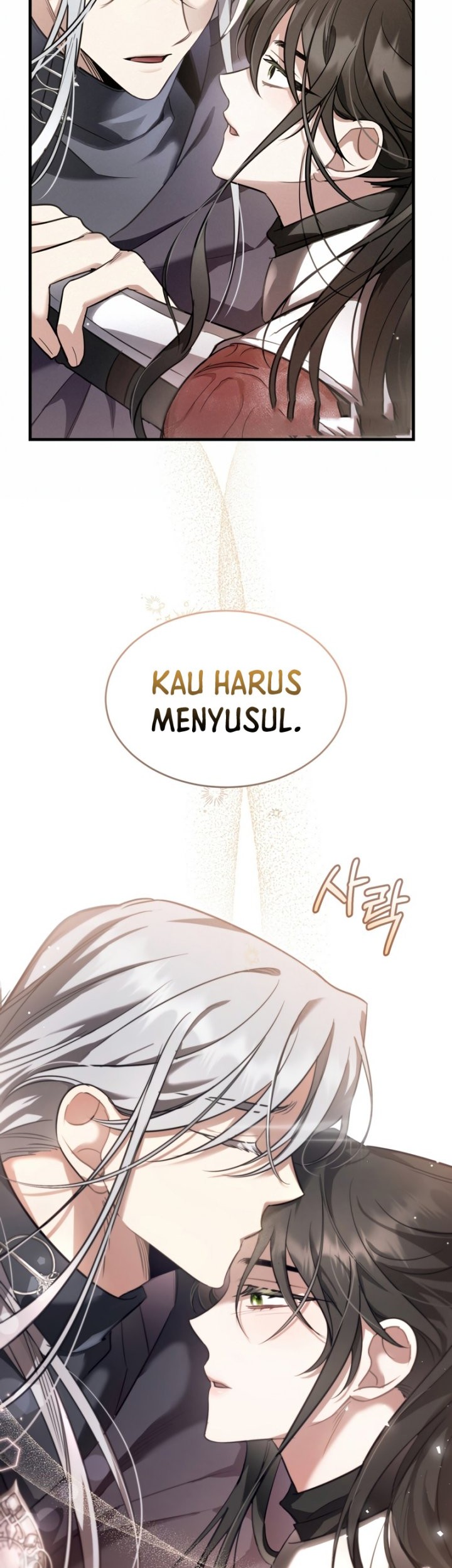 Shadowless Night Bab 32 halaman 21