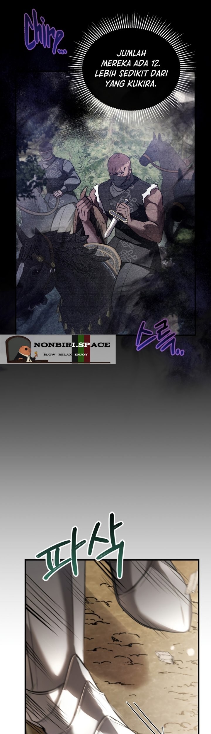 Shadowless Night Bab 32 halaman 28
