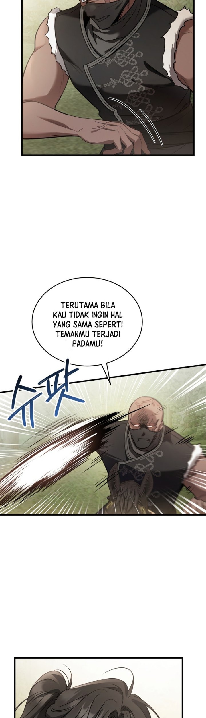 Shadowless Night Bab 32 halaman 31