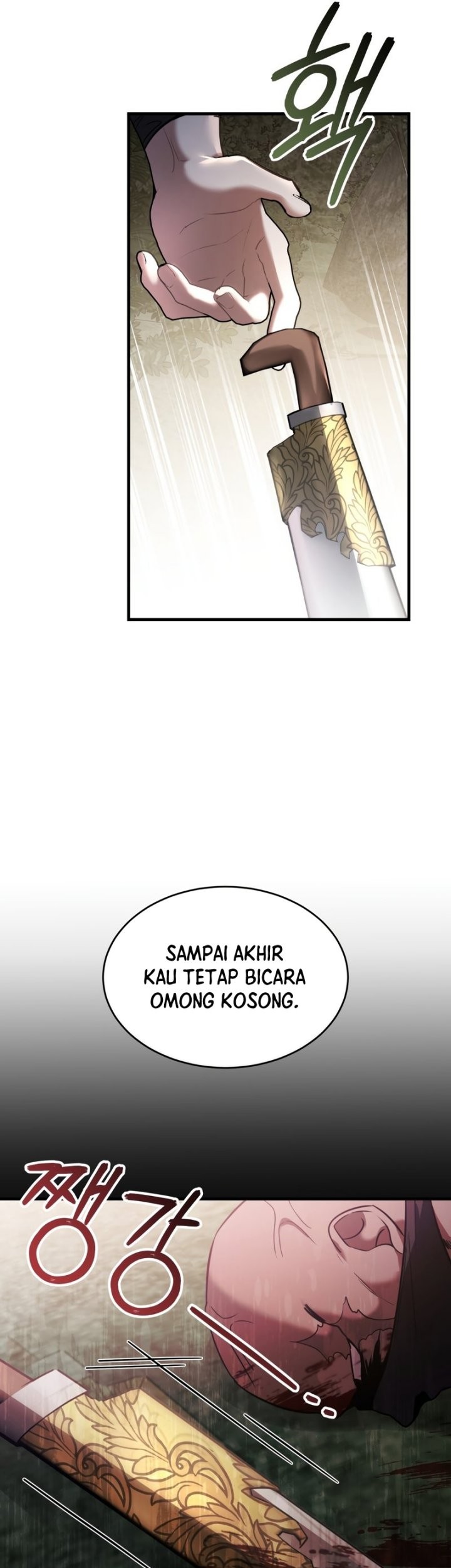 Shadowless Night Bab 32 halaman 54