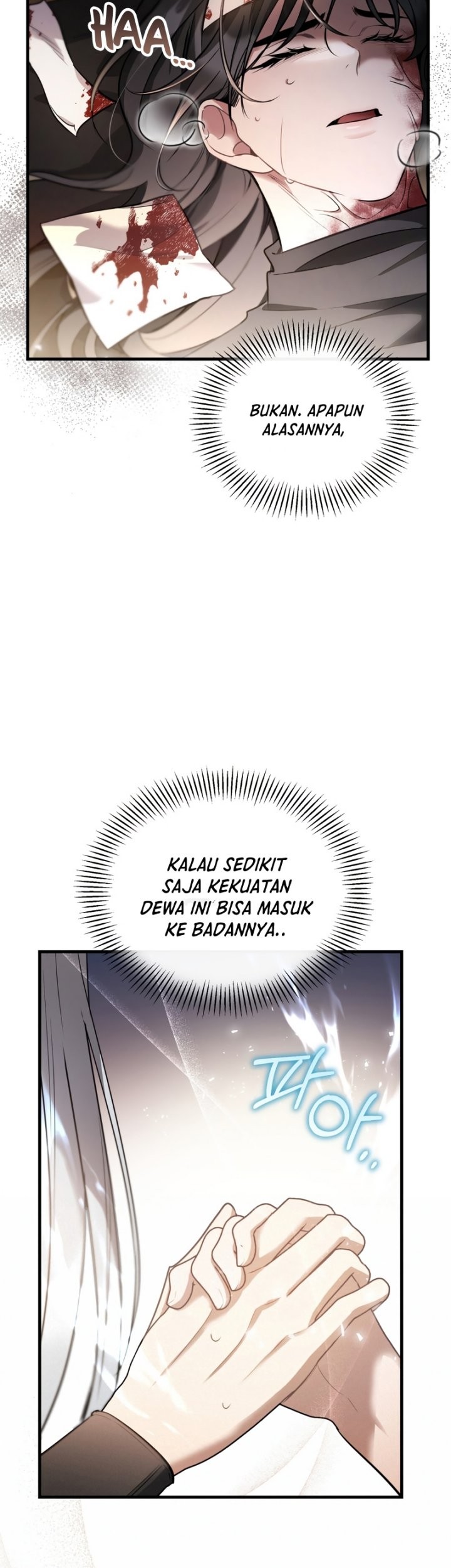 Shadowless Night Bab 33 halaman 28