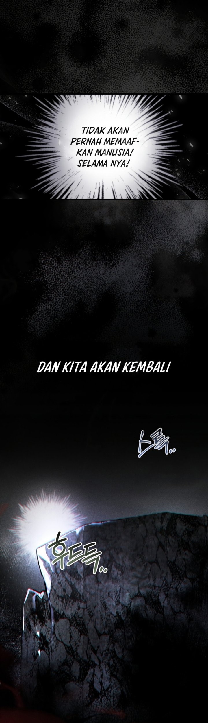 Shadowless Night Bab 33 halaman 43