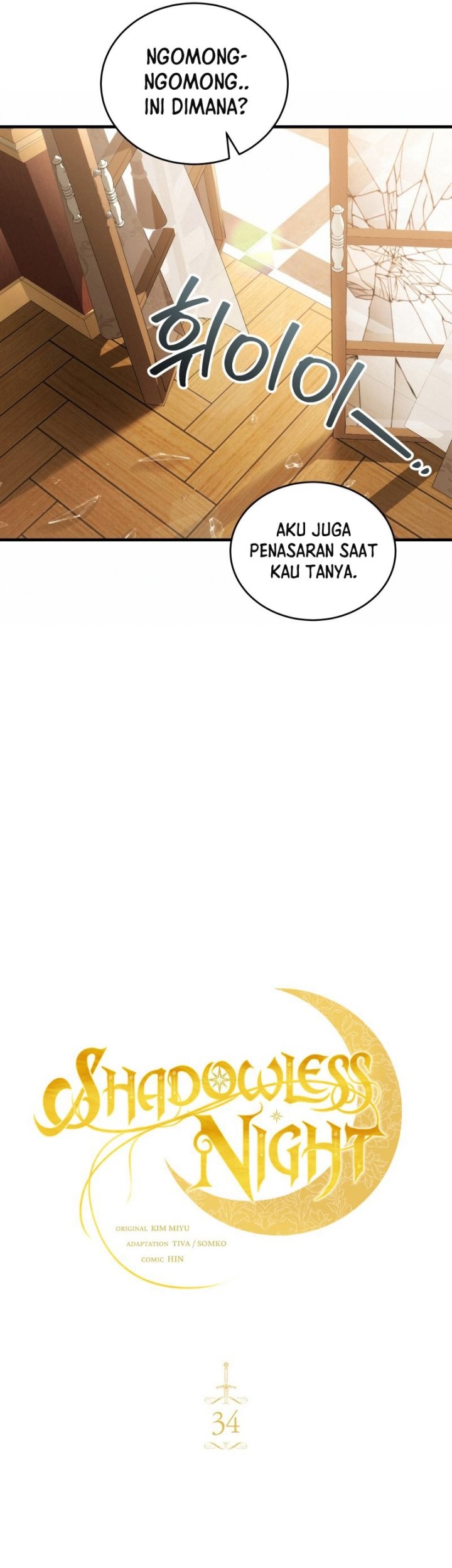 Shadowless Night Bab 34 halaman 8