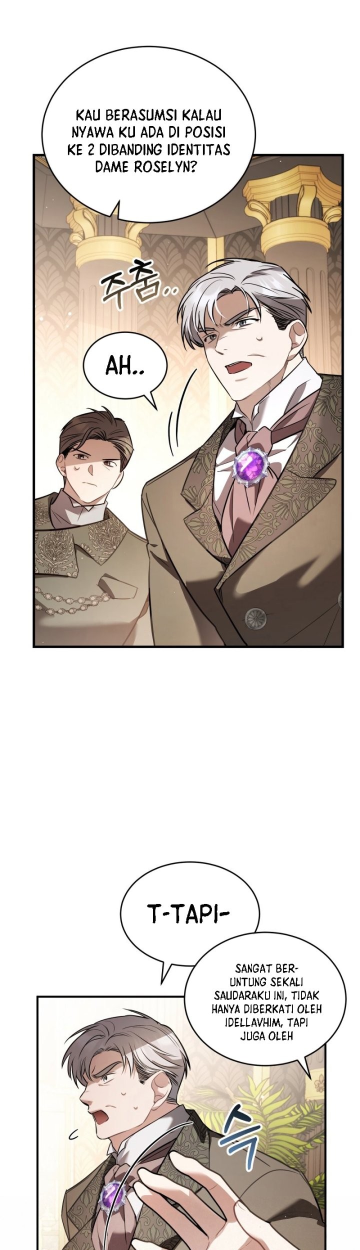 Shadowless Night chapter 35 halaman 6