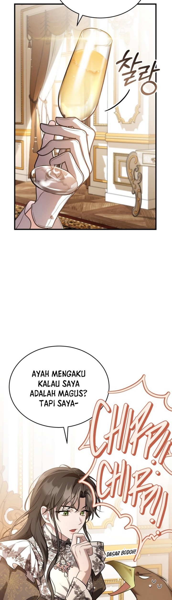 Shadowless Night chapter 35 halaman 23