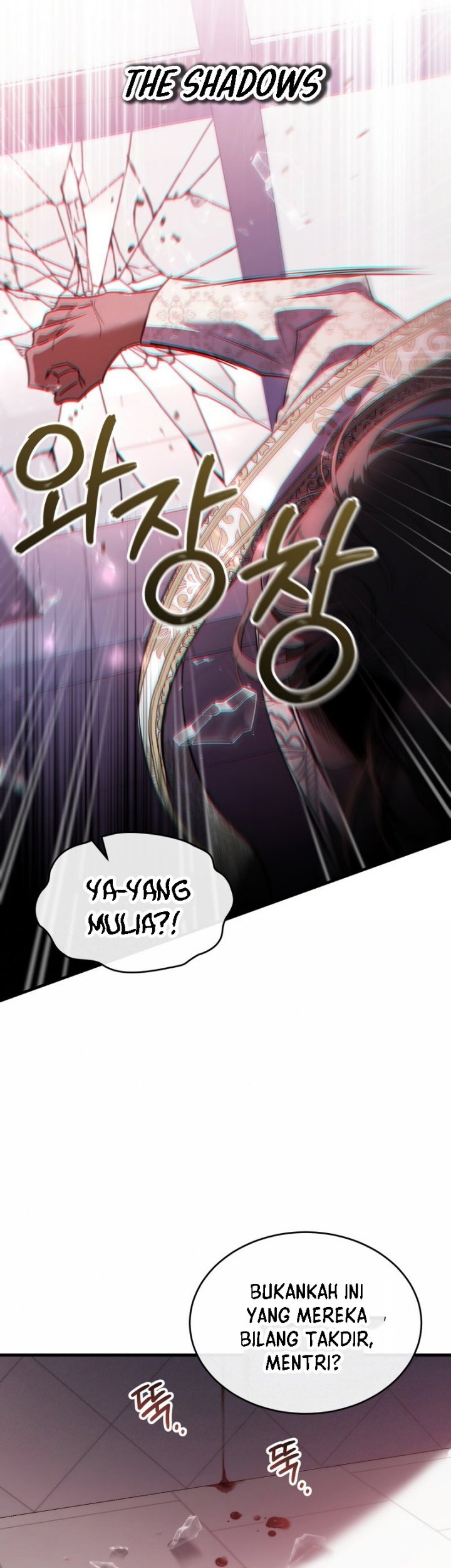 Shadowless Night chapter 35 halaman 46