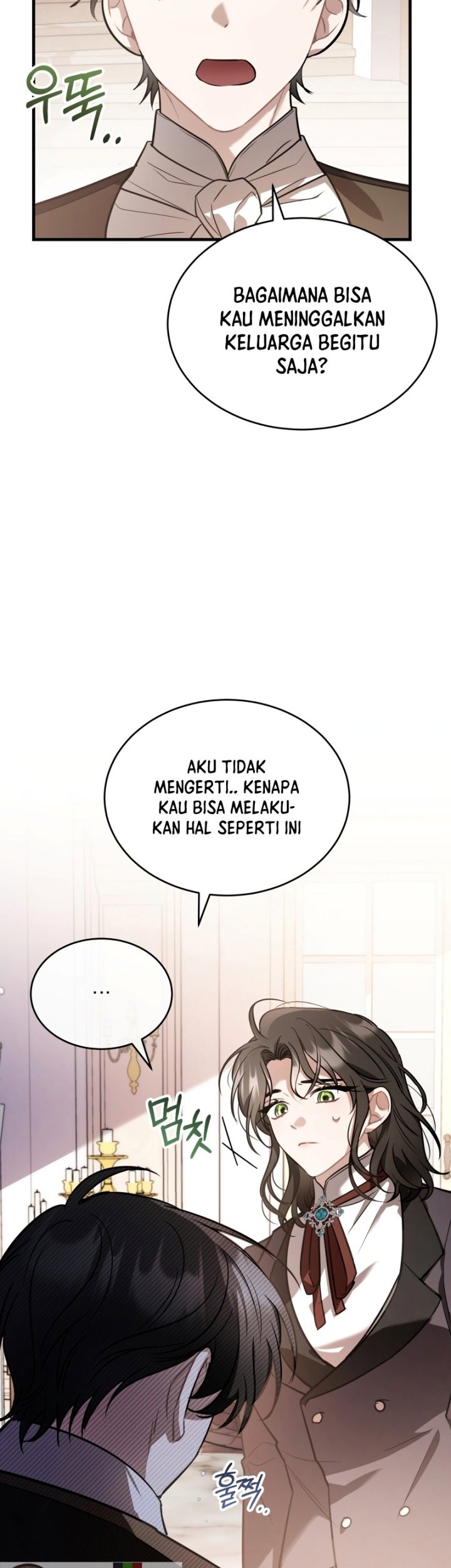 Shadowless Night Bab 37 halaman 9